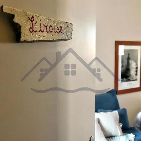 Localise - B80 - La Blanche - L'iroise - 1er Etage Plain Pied - Wifi Inclus - Draps Inclus - Animaux Bienvenues Appartamento